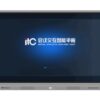 ITC TV 65810