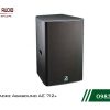 Giới thiệu về sản phẩm Loa karaoke Agasound AE 712+ 