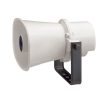 Loa nén 10W có biến áp TOA SC-610M