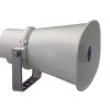 Loa nén 15W không biến áp TOA SC-615