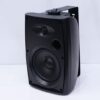 Loa treo tuong ITC HC 540B duoc tich hop nhieu tinh nang nen chung duoc su dung rong rai