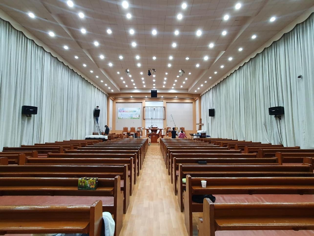 Hình ảnh sản phẩm SUIM được lắp tại hội trường