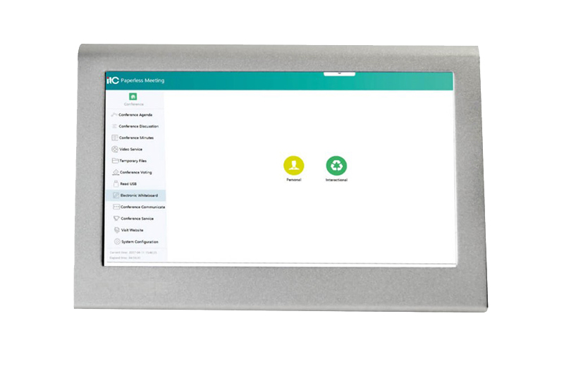 ITC TS-8209A hỗ trợ nhiều tính năng hiện đại