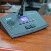 hop micro chu toa nuoxun NX7698C